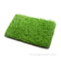พรมหญ้าเทียมตกแต่งสนามหญ้าสีเขียว